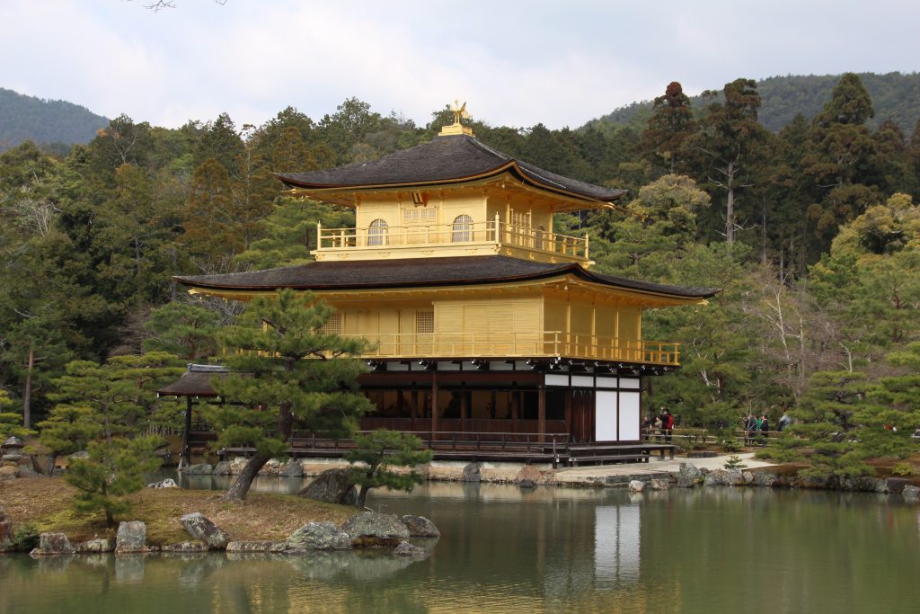kinkakuji